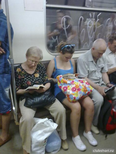 15617_metro0496.jpg